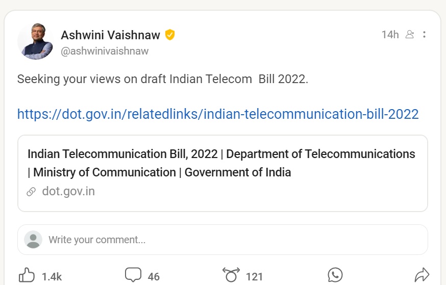 Indian Telecom Bill 2022: सरकार ने मांगे टेलीकॉम बिल पर सुझाव, 20 ...